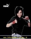 bill & reclama - Catarina_sweetty_girl - bill